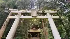 蛭子神社(京都府)