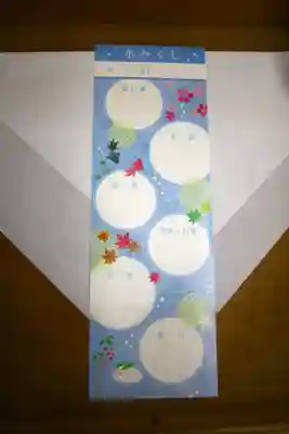 忌宮神社(山口県)