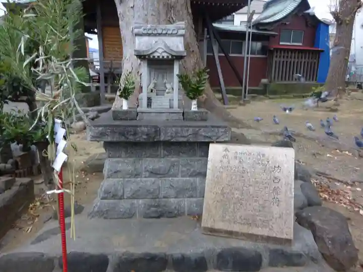 三島神社の末社・摂社