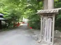 葛川息障明王院(滋賀県)