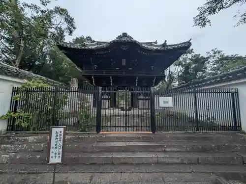 金地院(京都府)