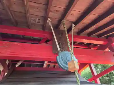 白岡八幡神社(埼玉県)