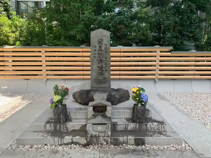 将門塚(東京都)