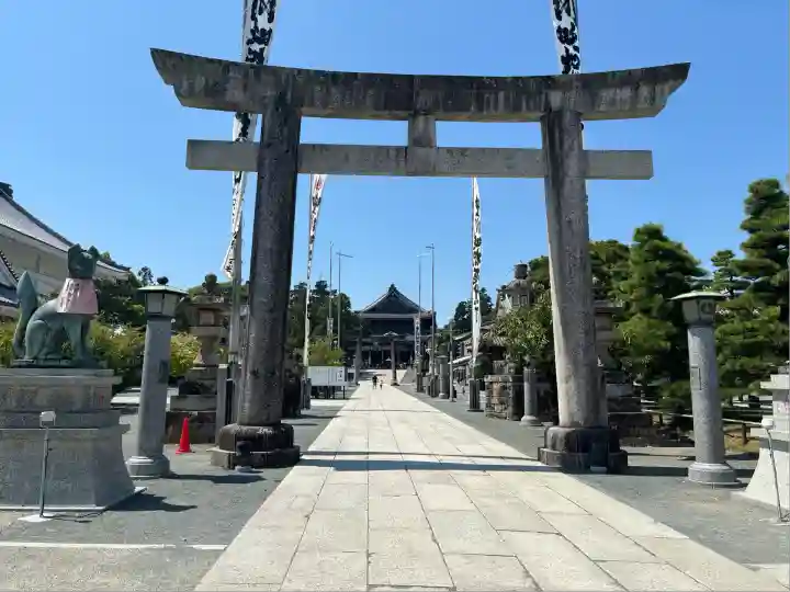 豊川閣 妙厳寺(愛知県)