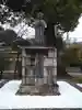 日野誕生院(京都府)