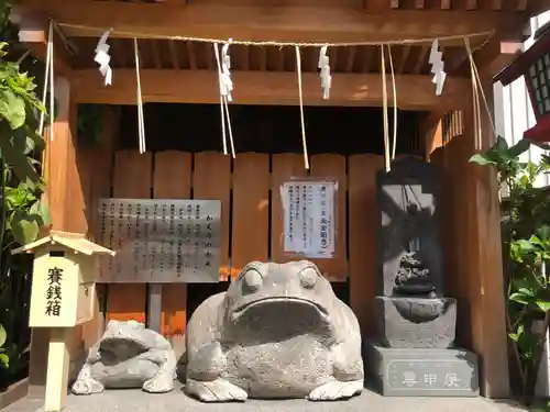 十番稲荷神社(東京都)