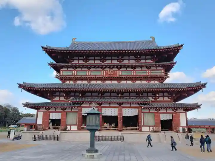 薬師寺(奈良県)