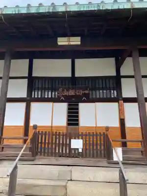 金剛寺の本殿・本堂