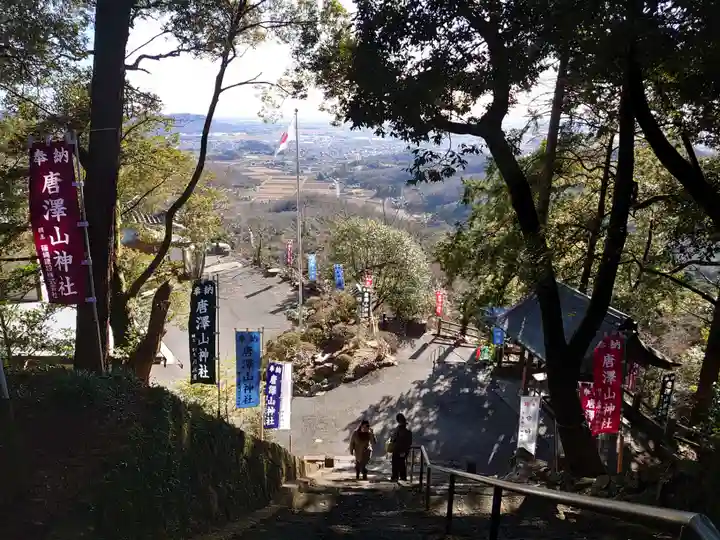 唐澤山神社のその他建物