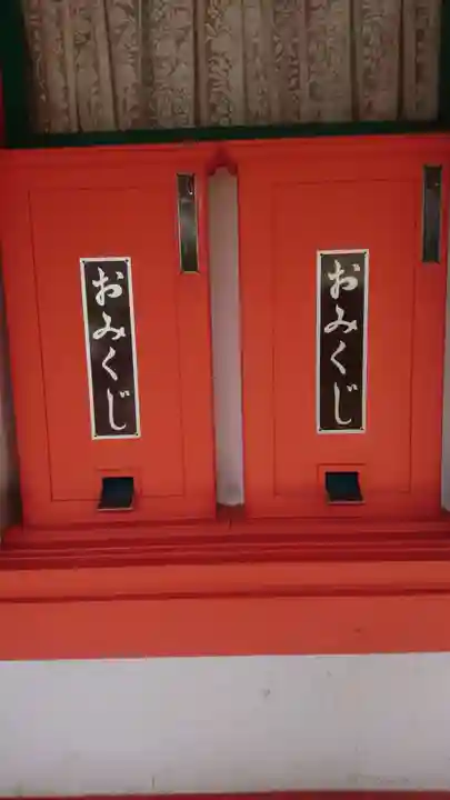 山本八幡宮(大阪府)