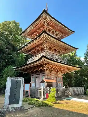 岩殿山安楽寺（吉見観音）の塔