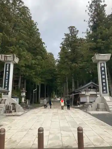 高野山金剛峯寺奥の院のその他建物