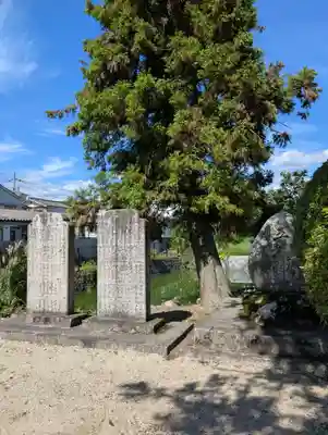 吉備津神社(広島県)