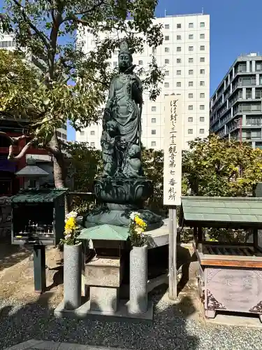 太融寺の{uncategorized: "未分類", other: "その他", undefined: "問題あり", building: "その他建物", grave: "お墓", sacred_gate: "鳥居", guardian: "狛犬", statue: "像", buddha: "仏像", history: "歴史", nature: "自然", garden: "庭園", animal: "動物", pagoda: "塔", temizu: "手水舎", mountain_gate: "山門・神門", sanctuary: "本殿・本堂", subordinate: "末社・摂社", art: "芸術", scenery: "景色", jizo: "地蔵", ema: "絵馬", goshuin: "御朱印", omikuji: "おみくじ", items: "授与品その他", amulet: "お守り", goshuincho: "御朱印帳", eats: "食事", festival: "お祭り", votive_dance: "神楽", shichigosan: "七五三参", wedding: "結婚式", experience: "体験その他", initially: "初詣", around: "周辺", anti_infection: "感染症対策"}