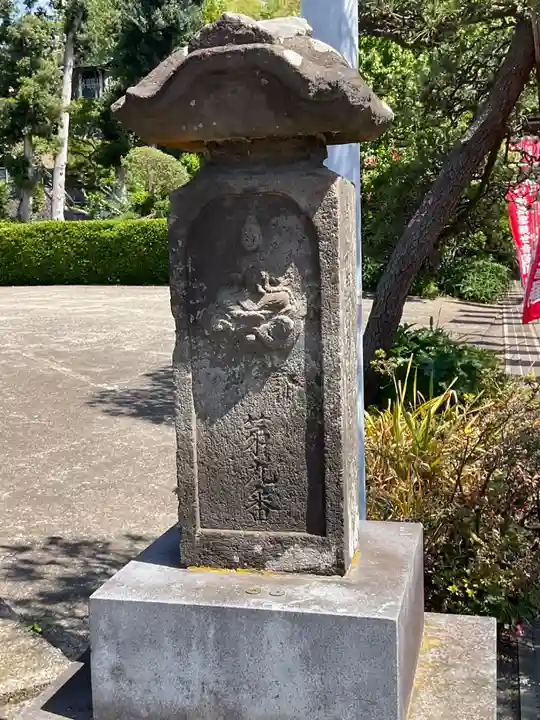 法昌寺(神奈川県)