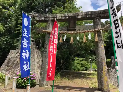 住吉神社の鳥居