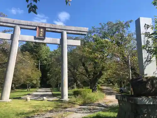 伊那東大社の鳥居