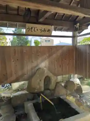 伊勢の国 四天王寺の手水舎