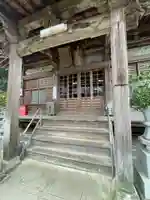 三角寺(愛媛県)
