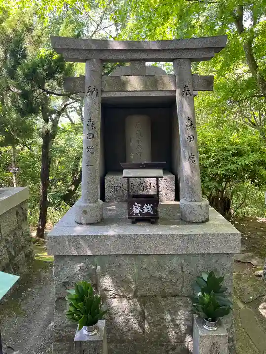 朝護孫子寺(奈良県)