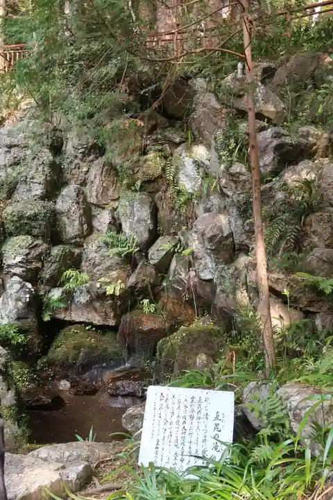 大矢田神社(岐阜県)