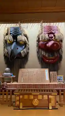 古峯神社(栃木県)