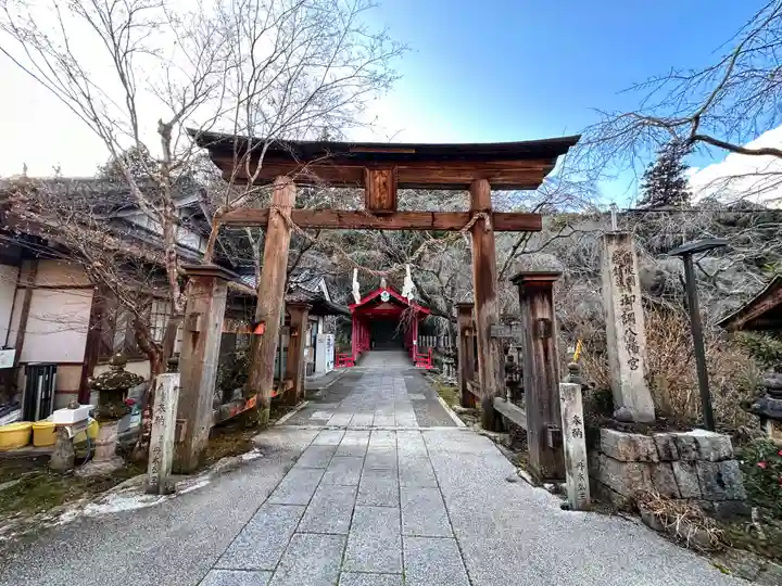 御調八幡宮(広島県)