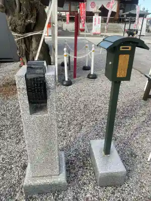 下野大師華蔵寺の{uncategorized: "未分類", other: "その他", undefined: "問題あり", building: "その他建物", grave: "お墓", sacred_gate: "鳥居", guardian: "狛犬", statue: "像", buddha: "仏像", history: "歴史", nature: "自然", garden: "庭園", animal: "動物", pagoda: "塔", temizu: "手水舎", mountain_gate: "山門・神門", sanctuary: "本殿・本堂", subordinate: "末社・摂社", art: "芸術", scenery: "景色", jizo: "地蔵", ema: "絵馬", goshuin: "御朱印", omikuji: "おみくじ", items: "授与品その他", amulet: "お守り", goshuincho: "御朱印帳", eats: "食事", festival: "お祭り", votive_dance: "神楽", shichigosan: "七五三参", wedding: "結婚式", experience: "体験その他", initially: "初詣", around: "周辺", anti_infection: "感染症対策"}