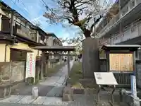 手児奈霊神堂(千葉県)