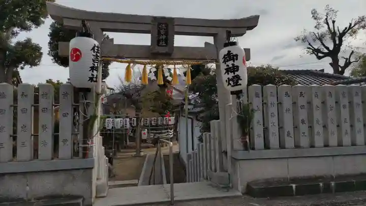 住吉神社の鳥居