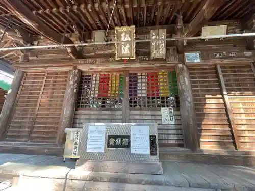 白峯寺(香川県)