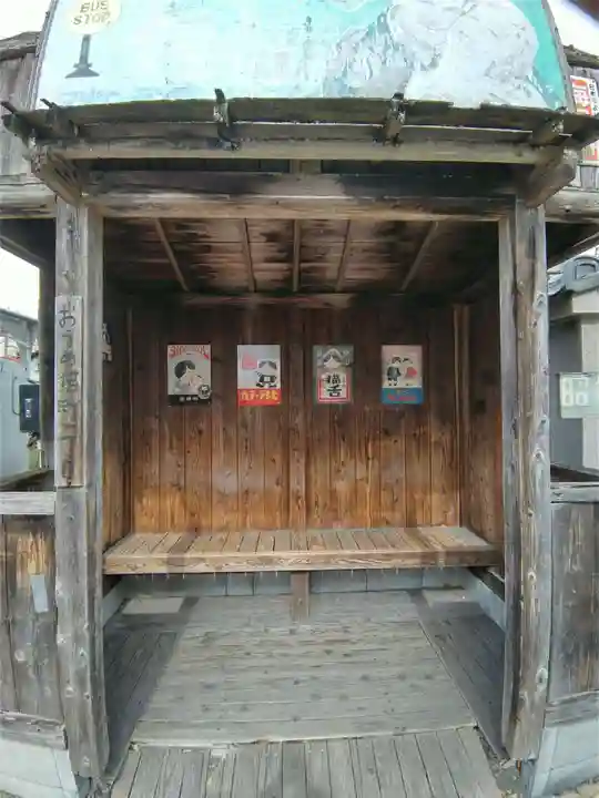 住吉神社(東京都)