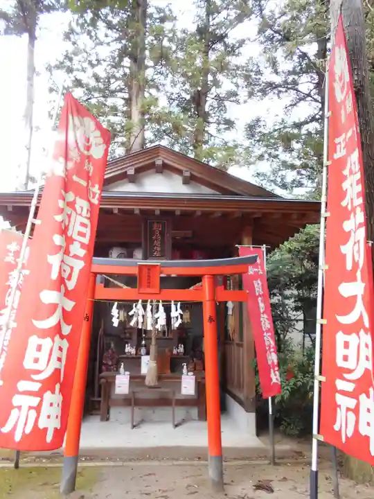 鏡石鹿嶋神社 *安産・開運・勝利の神さま*(福島県)