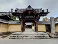 入明寺の山門・神門