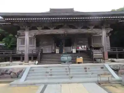 金剛福寺(高知県)