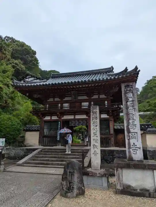 岡寺(龍蓋寺)(奈良県)