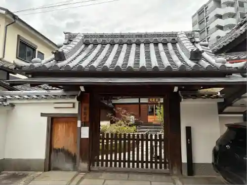 荘厳寺(京都府)
