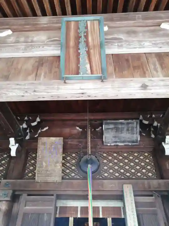 善峯寺のその他建物