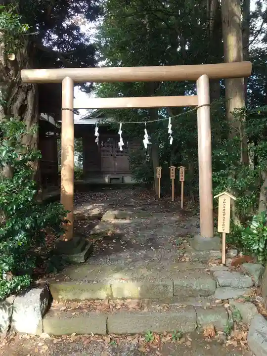 鹿島神社(神奈川県)