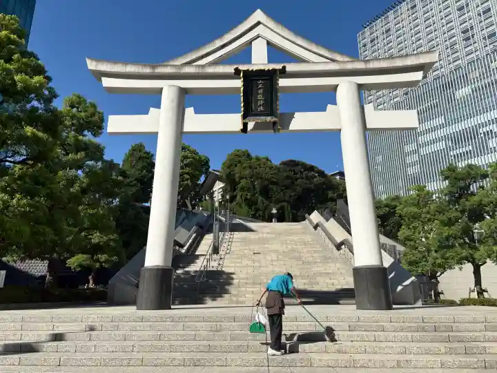 日枝神社(東京都)