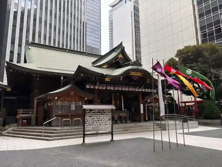 虎ノ門金刀比羅宮の{uncategorized: "未分類", other: "その他", undefined: "問題あり", building: "その他建物", grave: "お墓", sacred_gate: "鳥居", guardian: "狛犬", statue: "像", buddha: "仏像", history: "歴史", nature: "自然", garden: "庭園", animal: "動物", pagoda: "塔", temizu: "手水舎", mountain_gate: "山門・神門", sanctuary: "本殿・本堂", subordinate: "末社・摂社", art: "芸術", scenery: "景色", jizo: "地蔵", ema: "絵馬", goshuin: "御朱印", omikuji: "おみくじ", items: "授与品その他", amulet: "お守り", goshuincho: "御朱印帳", eats: "食事", festival: "お祭り", votive_dance: "神楽", shichigosan: "七五三参", wedding: "結婚式", experience: "体験その他", initially: "初詣", around: "周辺", anti_infection: "感染症対策"}