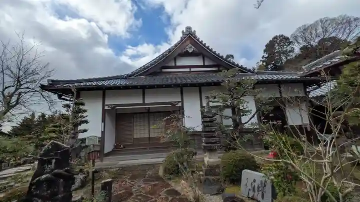 聞證坊(聞証坊)(滋賀県)