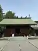 神明社の{uncategorized: "未分類", other: "その他", undefined: "問題あり", building: "その他建物", grave: "お墓", sacred_gate: "鳥居", guardian: "狛犬", statue: "像", buddha: "仏像", history: "歴史", nature: "自然", garden: "庭園", animal: "動物", pagoda: "塔", temizu: "手水舎", mountain_gate: "山門・神門", sanctuary: "本殿・本堂", subordinate: "末社・摂社", art: "芸術", scenery: "景色", jizo: "地蔵", ema: "絵馬", goshuin: "御朱印", omikuji: "おみくじ", items: "授与品その他", amulet: "お守り", goshuincho: "御朱印帳", eats: "食事", festival: "お祭り", votive_dance: "神楽", shichigosan: "七五三参", wedding: "結婚式", experience: "体験その他", initially: "初詣", around: "周辺", anti_infection: "感染症対策"}