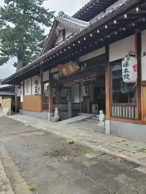 秋葉寺のその他建物