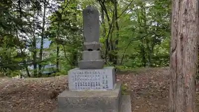 東神楽神社の末社・摂社