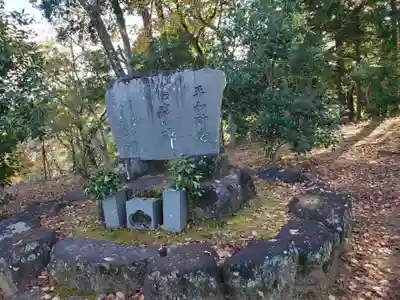神場山神社のその他建物