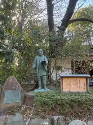 報徳二宮神社の{uncategorized: "未分類", other: "その他", undefined: "問題あり", building: "その他建物", grave: "お墓", sacred_gate: "鳥居", guardian: "狛犬", statue: "像", buddha: "仏像", history: "歴史", nature: "自然", garden: "庭園", animal: "動物", pagoda: "塔", temizu: "手水舎", mountain_gate: "山門・神門", sanctuary: "本殿・本堂", subordinate: "末社・摂社", art: "芸術", scenery: "景色", jizo: "地蔵", ema: "絵馬", goshuin: "御朱印", omikuji: "おみくじ", items: "授与品その他", amulet: "お守り", goshuincho: "御朱印帳", eats: "食事", festival: "お祭り", votive_dance: "神楽", shichigosan: "七五三参", wedding: "結婚式", experience: "体験その他", initially: "初詣", around: "周辺", anti_infection: "感染症対策"}