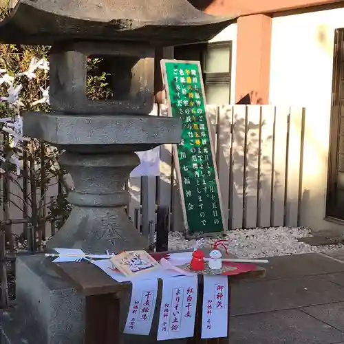 深川神明宮のその他建物