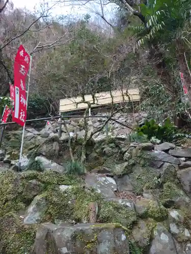 玉簾神社(神奈川県)