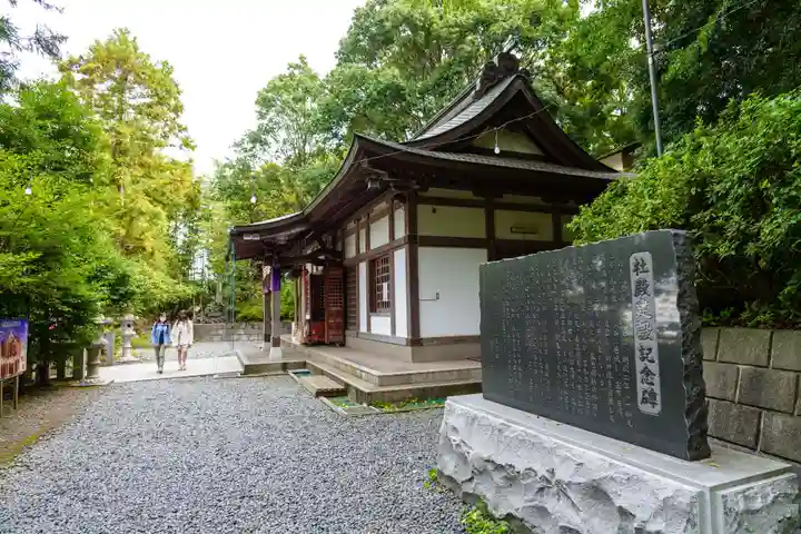 永谷天満宮の本殿・本堂